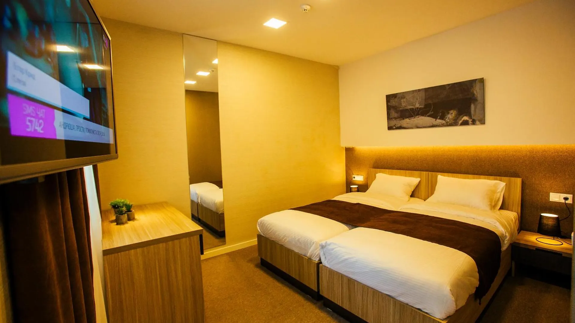 West Hotel Ataman Batumi